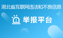 派对交友上伴伴 | Banban 伴伴