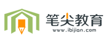 笔尖教育