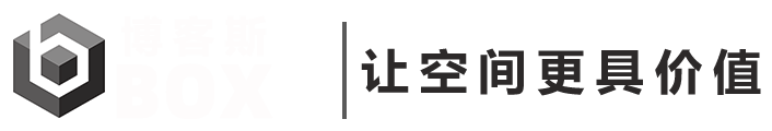 集装箱房设计|集装箱酒店|集装箱售楼部|民宿|办公室|商业街改造定制服务-博客斯集装箱房
