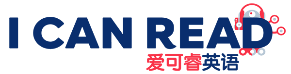 I CAN READ爱可睿_线下少儿小班系统化英语课程培训-新加坡英语教育品牌官网