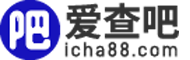 工具_查询工具_免费工具-爱查吧