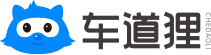 车道狸
