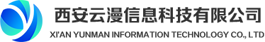 云漫科技
