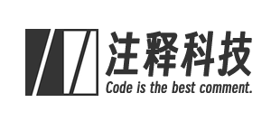 长沙注释科技有限公司