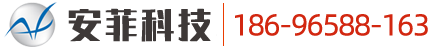 重庆小程序开发|微信小程序定制-公众号制作|微信开发公司【安菲科技】