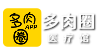 多肉圈App|Succulent circle-多肉圈App官网,多肉植物爱好者交流社区论坛,多肉品种大全,多肉怎么养护养殖,Succulent circle App,Succulent plant forum,Succulent plant exchange community,How to cultivate succulent plants -  Powered by Discuz!