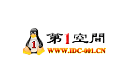 第一空间|深圳第一空间网络技术有限公司|主动营销网站设计|品牌营销|社交媒体营销