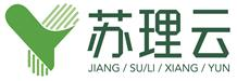 江阴本地商城 - 苏理云商城