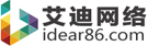 艾迪网络科技-昆明软件开发公司-昆明UI设计|昆明APP开发定制|微信小程序制作|昆明logo设计|网店装修