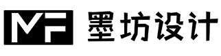 墨坊设计|重庆墨坊文化科技有限公司|空间设计|效果图设计|施工图设计|线上设计|装修设计