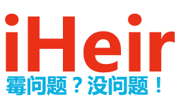 防霉剂 | 抗菌剂 | 干燥剂 | 防霉剂 —iHeir防霉抗菌供应商