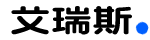 艾瑞斯（一键重装系统，专业装机助手）