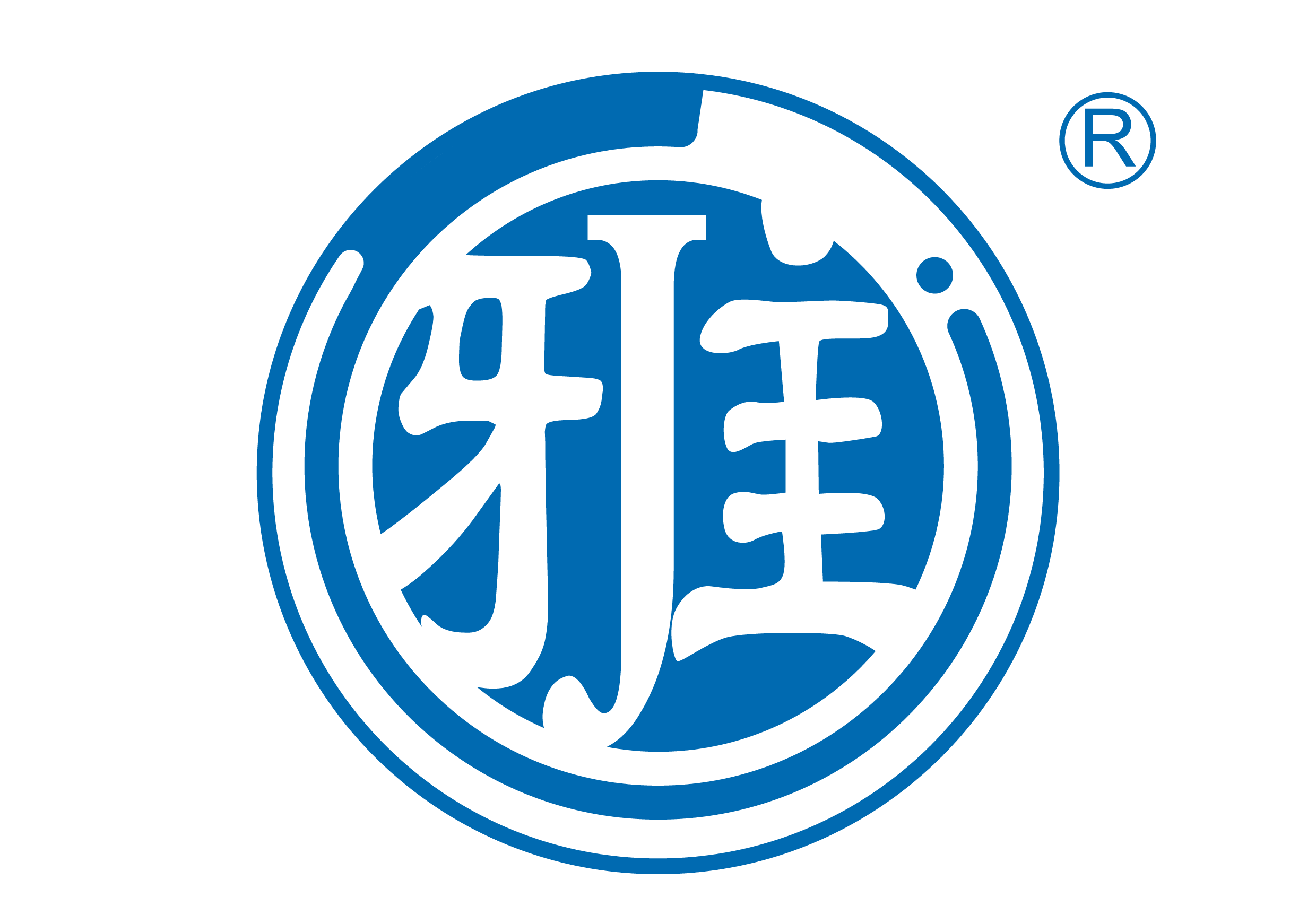君雅文化产业（大连）有限公司-节日礼品盒定制-辽宁酒盒生产厂家