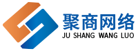 郑州网站优化_seo_网络推广_网站推广_网站建设公司-聚商网络