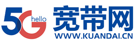 广州宽带网-电信移动联通宽带办理安装（2024宽带套餐资费价格大全）