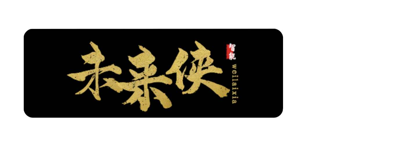 首页-草根网络