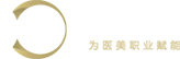 美沃斯-为医美职业赋能