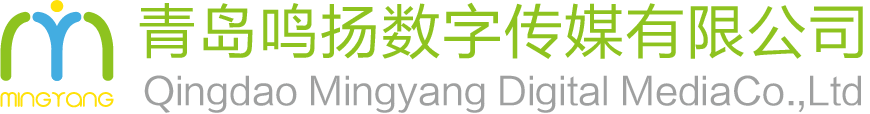 首页--鸣扬数字传媒