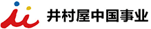 井村屋（北京）食品有限公司