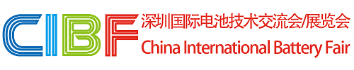 CIBF2024第十六届中国（重庆）国际电池展览会  主办：中国化学与物理电源行业协会