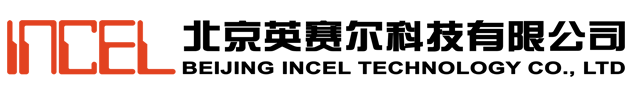 北京英赛尔科技有限公司