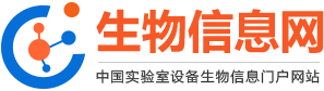 生物信息网