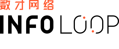 食材供应链管理综合解决方案服务商 - 数才网络 - INFOLOOP