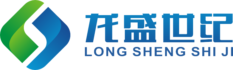 龙盛世纪| 大规模IT基础设施建设与服务