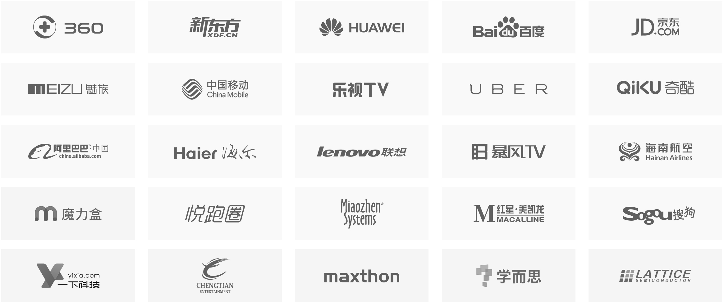 INVES Design - 北京因唯思设计