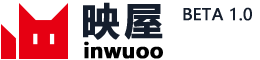 映屋inwuoo-让客户用上最易用且有品味的系统