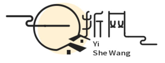 人生故事盾集捡漏清单汇集全网隐藏折扣,每天一折疯抢! - 一折一折通通一折