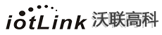 沃联高科-iotlink-精工创造智慧生活！