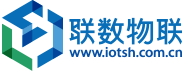 上海联数物联网有限公司