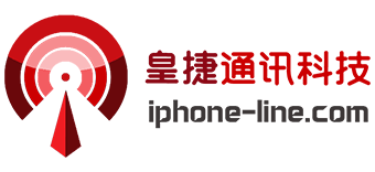 gsm天线_lte_wifi_uhf_vhf天线生产厂家-皇捷通讯