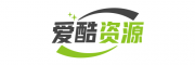 爱酷资源网