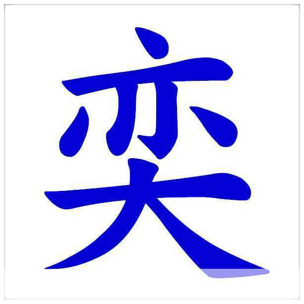 IQOS加热不燃烧_iqos本草烟弹-IQOS浅山原雾