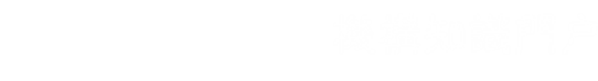 首页 - 西安交通大学机构知识库