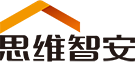 烟雾报警器-烟感报警器-一氧化碳报警器-广东思维智安安防科技