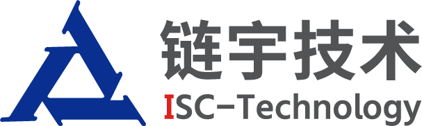 深圳链宇技术—把数字化供应链带进每个行业