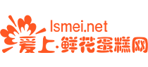 鲜花速递_鲜花网速递_鲜花配送【快至1小时送达】花多彩鲜花网