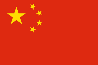 北京英斯路科技有限公司VEGA  E+H  ECKARDT GEMU E+H  VEGA  GESTRA  METTLER-TOLEDO ,Polymetron, Orbisphere奥比菲亚 Kirchner und Tochter