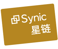 Synic 星链 - 卓越的品牌管理企业