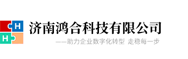 济南戴尔服务器-山东戴尔|同方|浪潮服务器代理请找鸿合科技