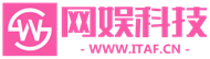 东莞市网娱电脑安防工程有限公司 - 网娱智能安防：0769-83077588!