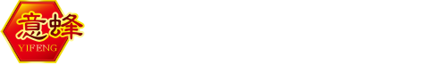 江西意蜂实业有限公司