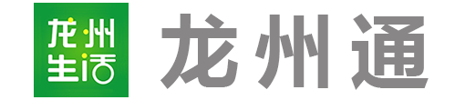 龙州通 -  Powered by Discuz!