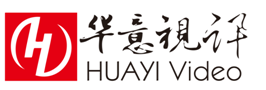 深圳市华意视讯科技有限公司