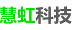 IWEON慧虹科技公司中文主页 | 上海慧虹信息科技有限公司网站