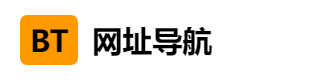资源导航网 - 学习必备网址导航