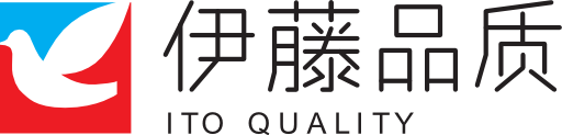 伊藤品质 - 伊藤洋华堂的独有商品 我们的自信之作
